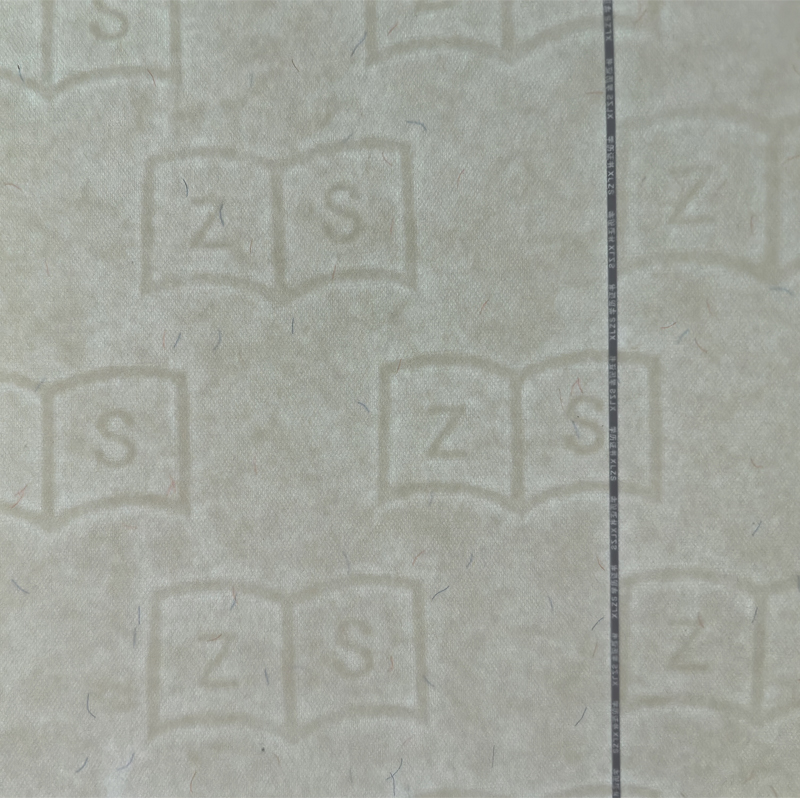 150克全埋線(xiàn)水印纸